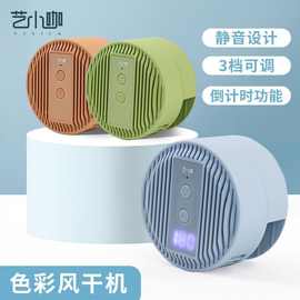 重慶烘干設(shè)備在互聯(lián)網(wǎng)信息服務(wù)中的發(fā)展與應(yīng)用