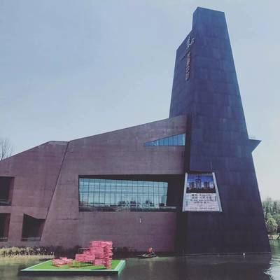 A4美術(shù)館分公司注冊指南 流程、要求與注意事項(xiàng)